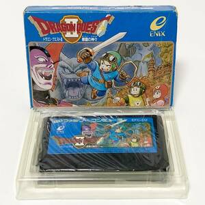 ファミコン ドラゴンクエストⅡ 悪霊の神々 箱説付き 痛みあり 動作確認済み ドラクエ Nintendo Famicom Dragon Quest Ⅱ CIB Tested Enix