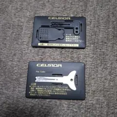 トヨタ　CELSIOR　緊急用カードキー