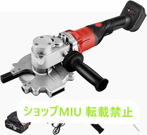 高速カッター チップソーカッター 電動 切断機 切断能力4-40mm 1500r/min 鉄筋 1380Wハイパワー 充電式 鉄筋カッター 5-8秒で切断