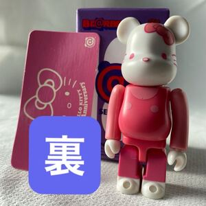 【裏ベアブリック】キティ　ハローキティ　シリーズ18 100% BE@RBRICK ベアブリック　送料無料　 メディコム・トイ　kitty series18