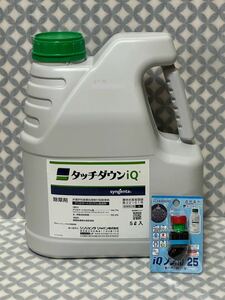 送料無料 1 除草剤 タッチダウンiQ 5L iQノズル25 シンジェンタ