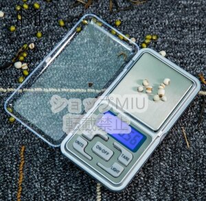 精密測定 デジタルスケール デジタルポケットスケールキッチンスケール 0.01～500g 電池式 便利な カバー付き 料理用