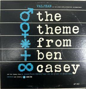 アナログ /SOUND TRACK～ THE THEME from BEN CASEY/ ベンケーシー ～/ CAPITL/CARLTON(US) /管理：Z0830T540