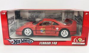 HOT WHEELS Ferrari F40 1/18 本体未使用 フェラーリ