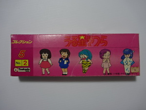 絶販 ツクダホビー製 うる星やつら コレクション5 No.2 当時物 Tsukuda Hobby 1978年 高橋留美子 未使用 保管品 消しゴム フィギュア