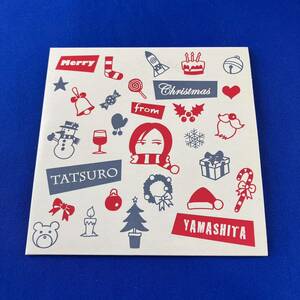 SC5 山下達郎 / MERRY CHRISTMAS FROM TATSURO YAMASHITA (2013 Ver.) CD