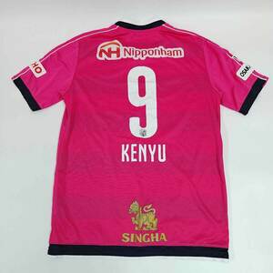 【中古】プーマ サッカー セレッソ大阪 2016 フィールドプレーヤー 1st ユニフォーム #9 杉本健勇 XL メンズ PUMA Jリーグ