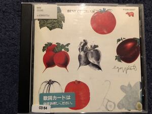 [CD]Best of Cream / クリーム・ベスト #Eric Clapton #Ginger Baker #Jack Bruce