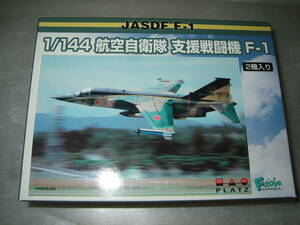 1/144　プラッツ　F-1　PF-7　2機セット　1　　　2F-3