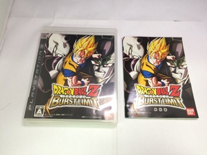 中古A★ドラゴンボールZ バーストリミット★プレイステーション3ソフト