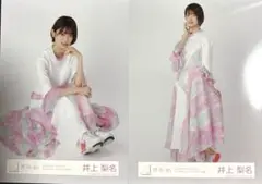 【櫻坂46】井上梨名　W-KEYAKI FES 2021