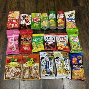 イネヤ厳選！人気お菓子18点セット★お茶請け・おやつに最適！★夜食やビールのお供・ピクニック・旅行・イベントなどに！-O31