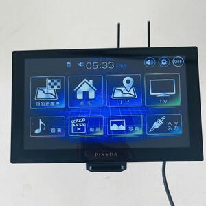 カーナビ PIXYDA７Ｖ型ＷＶＧＡフルセグナビ　PNM73F　セイワ PIXYDA ポータブルナビ 