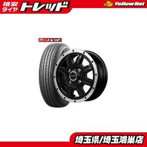 MID ROADMAX WF-8(SGB/FP)12x4.0J+42 4H-100＆BS K370 145/80R12 新品4本 バモス エブリィ アクティ キャリイ ハイゼット N-VAN 鴻巣