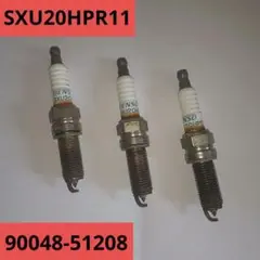 値下げ　中古　DENSO SXU20HPR11 スパークプラグ 3個セット