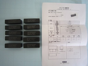 【送料無料】沖田　OKITA 高圧リードリレー 耐圧 10KV 　LRL-101-100PCV　真空管 高圧電源 アマチュア無線に応用　10個セット