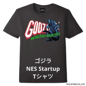 ゴジラ NES Startup Tシャツ (チャコールグレー) Mサイズ