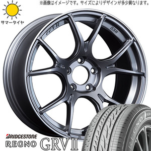 215/55R17 サマータイヤホイールセット C28 セレナ etc (BRIDGESTONE REGNO GRV2 & SSR GTX02 5穴 114.3)