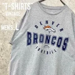 レアデザイン《NFL》ブロンコス 刺繍Tシャツ/グレー/メンズL