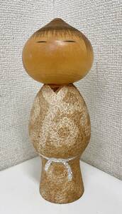 【渡辺正雄作　[無心]　こけし 19.0cm（1985年) 小田原】伝統工芸/木製昭和/コレクション/木彫り/伝統こけし/民芸品/A610-234