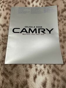 カムリ　CAMRY CELICA 4 DOOR カタログ　パンフレット　当時物　稀少品　旧車　