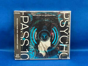 (V.A.) CD PSYCHO-PASS 10th ANNIVERSARY BEST(通常盤)