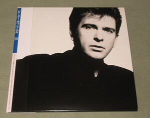 CD Peter Gabriel So (紙ジャケット仕様) TOCP66083PROMO CHARISMA 紙ジャケ プロモ /00110