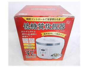 石崎電機製作所 SURE 低糖質炊飯器 SRC-500PW　未使用/未開封