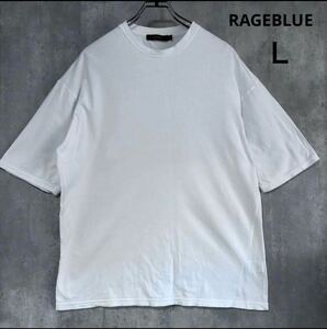 レイジブルー RAGEBLUE Tシャツ　白　Ｌ