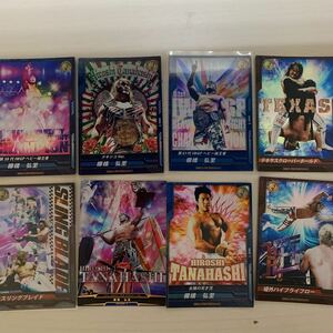 新日本プロレス　キングオブプロレスリング　棚橋弘至　8枚セット　RRR 2枚ラスト出品