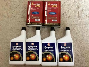 ＜未使用＞Gulf Syngear Oil 75W-90　1L×4本（ガルフ）、＜訳アリ未使用＞RESPO Le mans RS 80w-120 1L×2本（レスポ）