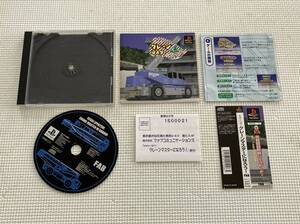 24-PS-690　プレイステーション　KENKIいっぱつ！ クレーンマスターになろう！　動作品　PS1　プレステ1　