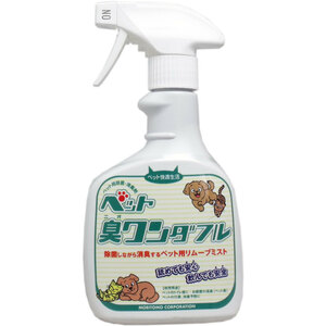 ペット臭ワンダフル 400mL