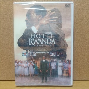 ホテル・ルワンダ プレミアム・エディション 2枚組[DVD] 未使用未開封 廃盤 ドン・チードル HOTEL RWANDA A TRUE STORY