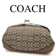 COACH コーチ ポーチ 小物入れ シグネチャー がま口 ワンポイントロゴ