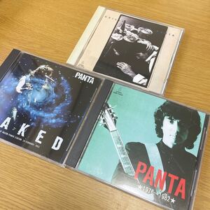 PANTA パンタ 3枚まとめ売り 1976~1982 クリスタルナハト NAKED CD 見本品 サンプル盤 頭脳警察