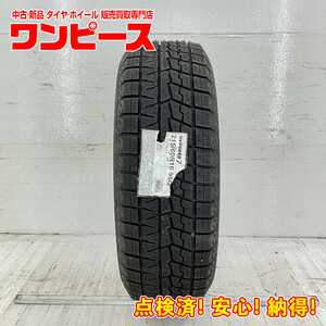 未使用 1本のみ 215/60R16 95Q ヨコハマ ICE GUARD IG70 冬 スタッドレス 215/60/16 クラウン 国産 日本製 b6136