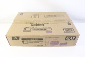 ☆413☆【未開封】 MAX 90ミリ鉄普通釘 フラットコイルネイル FC90W8(N90) ムラサキ 1箱 120本×10巻