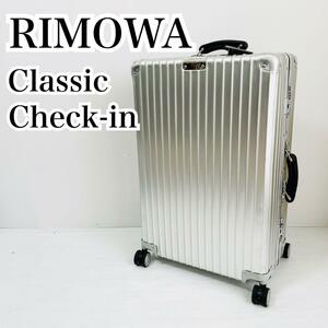 RIMOWA クラシック チェックイン M アルミ スーツケース キャリーケース リモワ Classic Check-in M 61L 5.3Kg シルバー 旅行 トランク