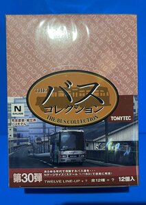 ☆3L0813N　TOMYTEC　トミーテック　バスコレクション　第30弾　12個入り　※新品