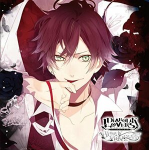 DIABOLIK LOVERS ドS吸血CD BLOODY BOUQUET Vol.1 逆巻アヤト CV.緑川 光(中古品)