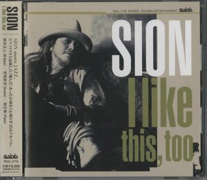 CD/ SION / I LIKE THIS, TOO / 国内盤 帯付 TECI-1779 40703