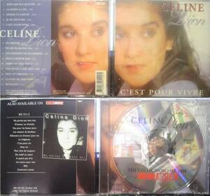 Celine Dion C