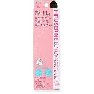 【まとめ買う】コジット ヒルセリンローション 乾燥肌用薬用 100mL×40個セット