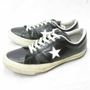 CONVERSE ONE STAR OX レザー スニーカー size25/コンバース ワンスター 1101