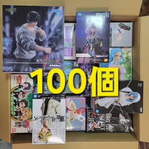 ★大量まとめ売り★ フィギュア 1番くじ プライズ アニメグッズ 雑貨 100個セット