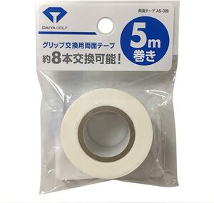 ダイヤゴルフ(DAIYA GOLF) グリップ交換キット (スプレーセット・カッター・両面テープ) ゴルフクラブ約30本分 初心者