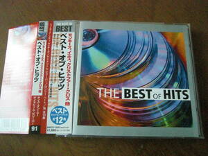 THE BEST OF HITS 帯付き　国内盤　イエス　バナナラマ　クリストファークロス　ミスタービッグ