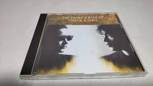 G1388　『CD』　 CHAGE and ASKA THE STORY of BALLAD 　音声は確認済