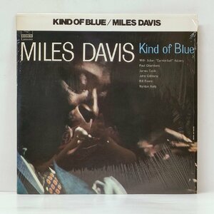 ☆【LP】MILES DAVIS マイルス・デイビス KIND OF BLUE カインド・オブ・ブルー SOPL-155 JAZZ